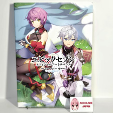 Epic Seven Official Art Works
