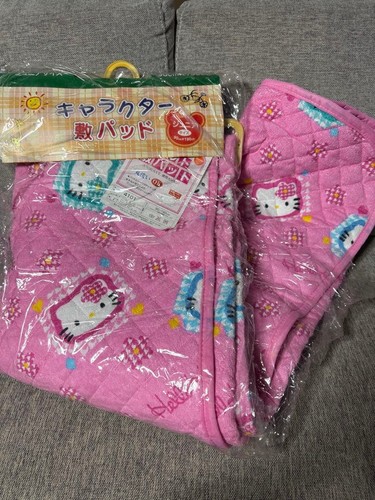 Cuscino letto trapuntato