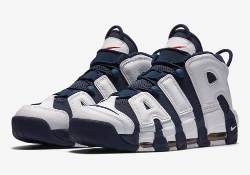 Nike air more uptempo - nike,