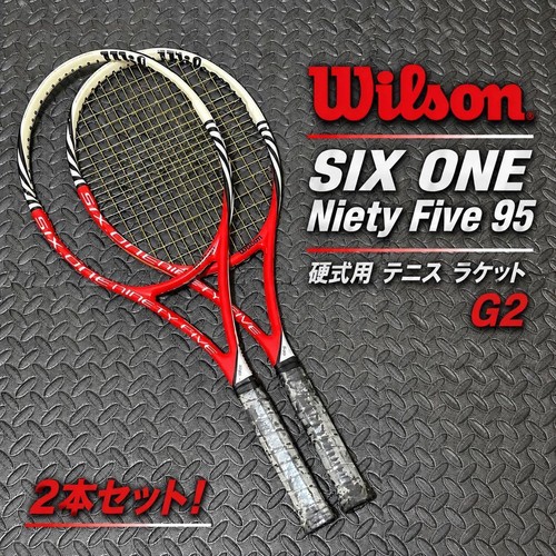 Wilson six one ninety five - wilson,