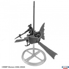 PIRATE AIR BOAT Reaper