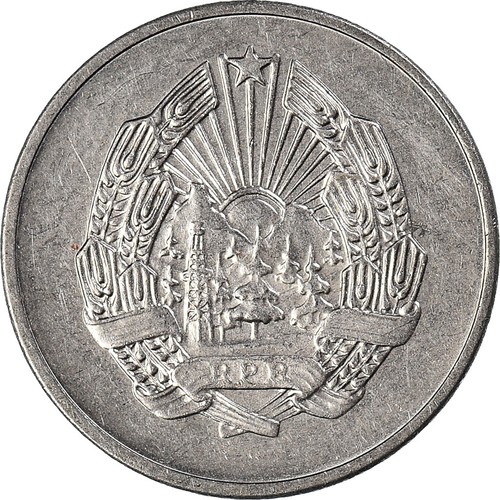 928242 moneta romania - [#928242], moneta,