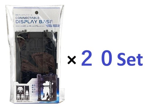 Set gabbie base - set, 20