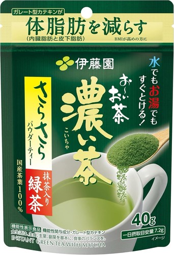 Tè verde giapponese - , oi