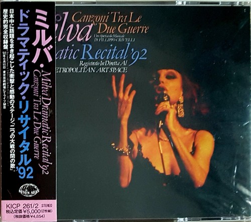 Milva dramatic recital cd - milva,