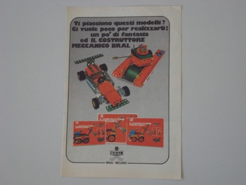 Advertising pubblicità 1976 - pubblicità,