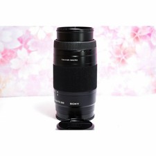 Sony AF 75-300mm F4.5-5.6