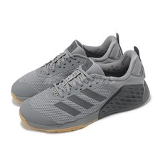 adidas Dropset 3 Trainer Grey