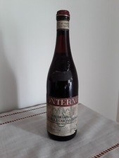 Giacomo conterno freisa - giacomo,