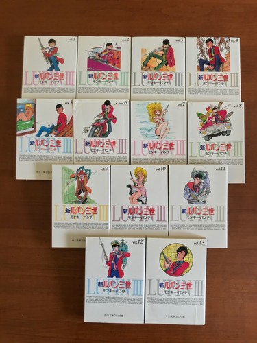 Seconda serie giapponese manga - giapponese,