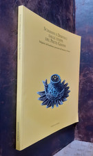 2000 sciamani dervisci dalle - 2000,