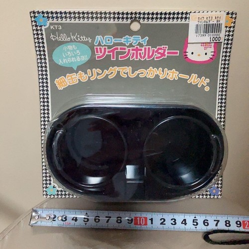 Rare sanrio hello kitty - hello,
