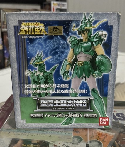 Bandai saint cloth myth - bandai,