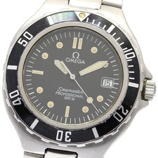 Orologio Uomo Omega