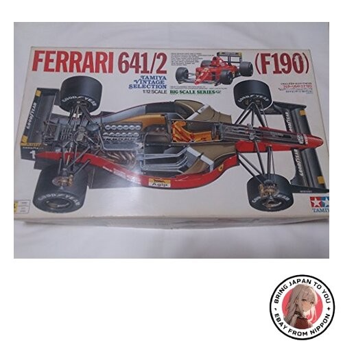 Nuova serie tamiya - tamiya, 1/12