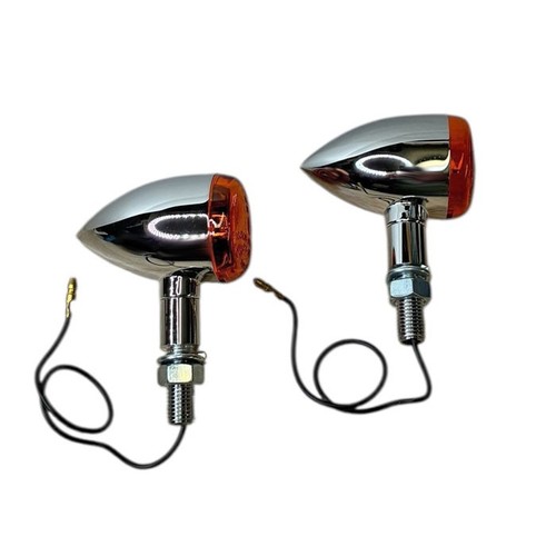 Frecce mini bullet cromo - mini,