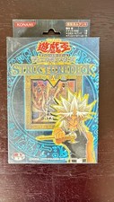Yugioh Structure Deck Marik
