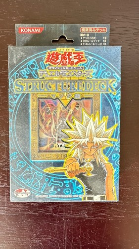 Yugioh structure deck - structure,
