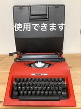 Macchina da scrivere Olivetti