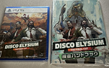 Disco Elysium The Final Cut