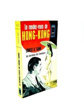 LE RENDEZ-VOUS DE HONG-KONG -