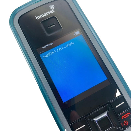 Telefono satellitare inmarsat - satellitare,
