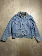 GIACCA VINTAGE ANNI 70