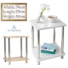 Tavolino Laterale 2 Livelli