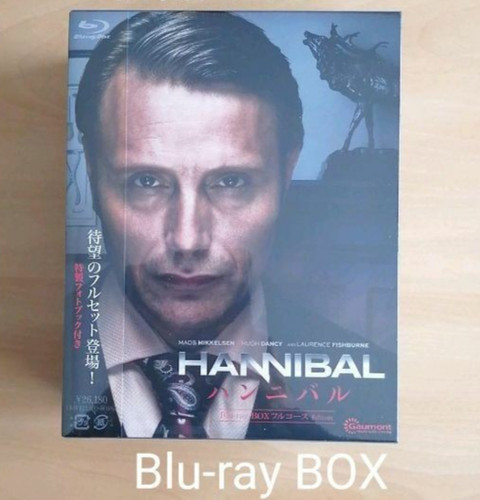 Hannibal blu ray - box, set