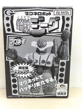 Takara edizione limitata nero - edizione,