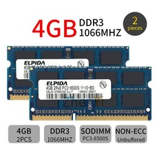 8 GB 2x 4 GB PC3-8500S DDR3