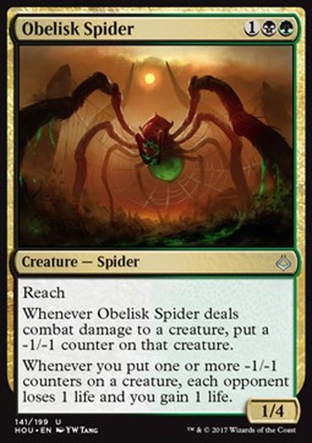 Mtg obelisk spider exc - obelisk,