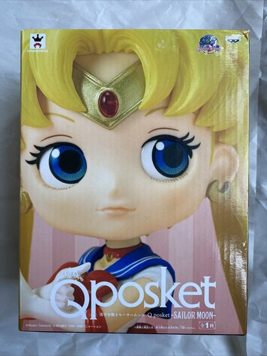 Figurina vinile anime super - figurina,