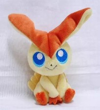 Peluche Victini Pokemon in