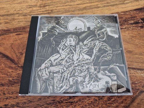 Zatemno hell cd russian - hell,