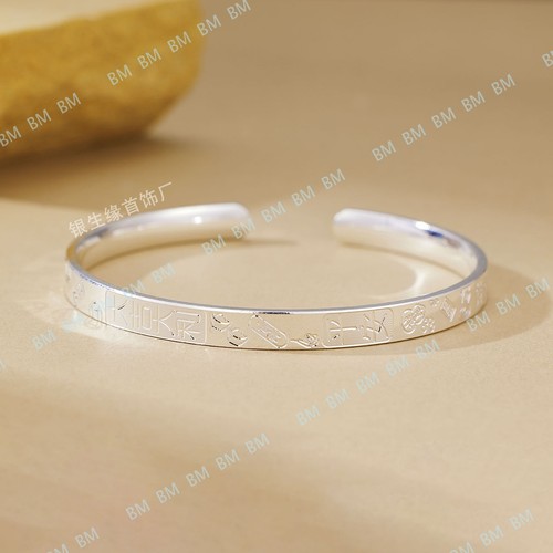 Bracciale regolabile fatto - bracciale,