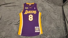 Maglia maglia NBA Authentic
