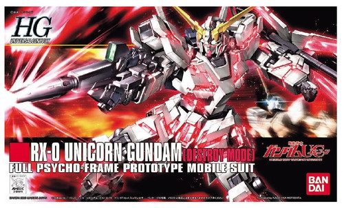 Gundam unicorn destroy - unicorn,