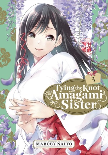 Tying the knot with amagami - the, an