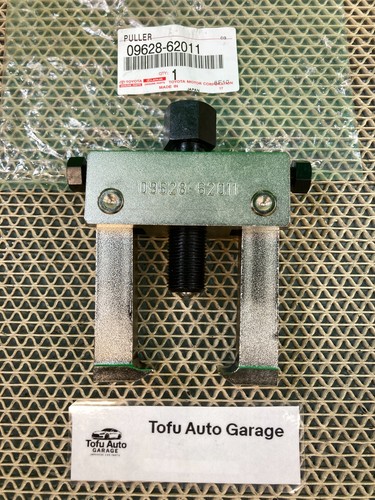 Toyota genuine heavy duty ball - toyota,