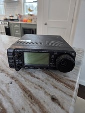 ICOM IC-706MKII