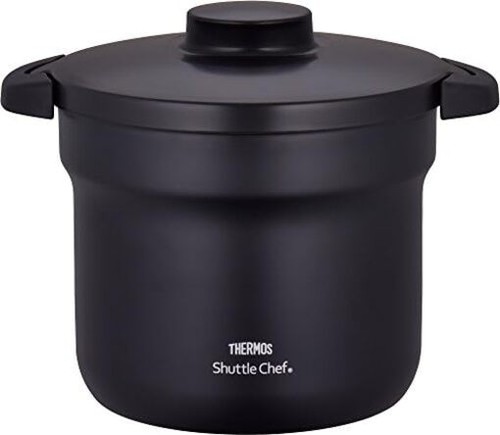 Thermos fornello termico - thermos,