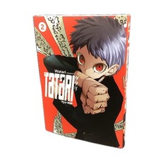 TATARI n. 2 - fumetto manga