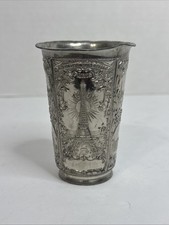 Tazza antica esposizione