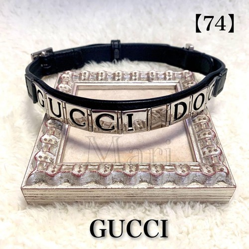 Gucci collare per - gucci,