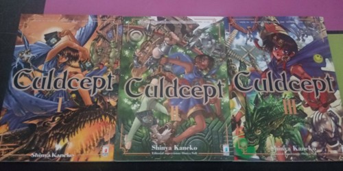 culdcept