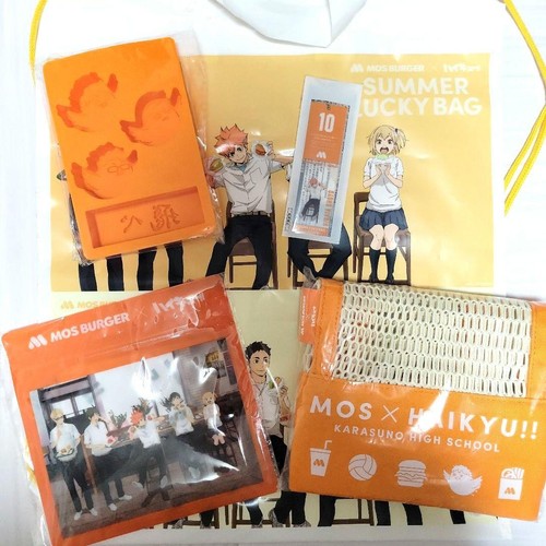 Mos burger haikyuu borsa - mos,