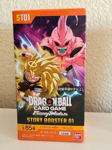 Dragon ball super gioco - dragon,