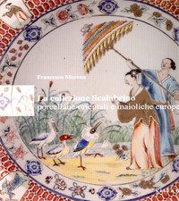 Morena, Francesco. - La