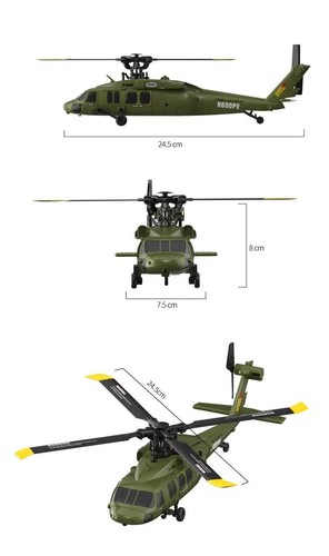 K200 brushless 6ch - 6ch, rc
